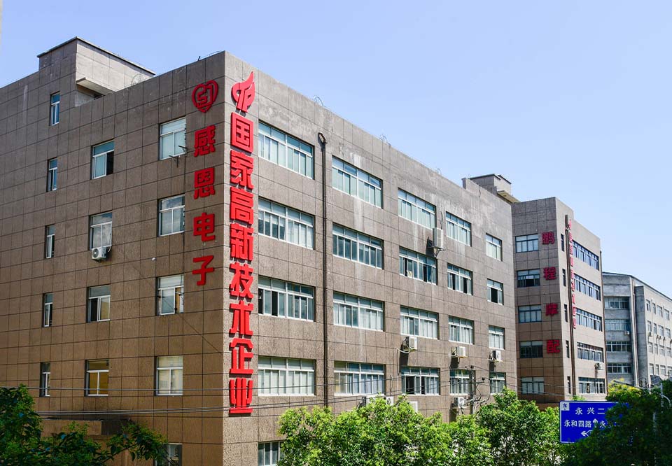杏运平台厂房